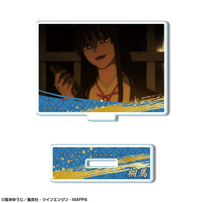 《地獄樂》 迷你亞克力立牌 設計12(山田淺門 桐馬/C)