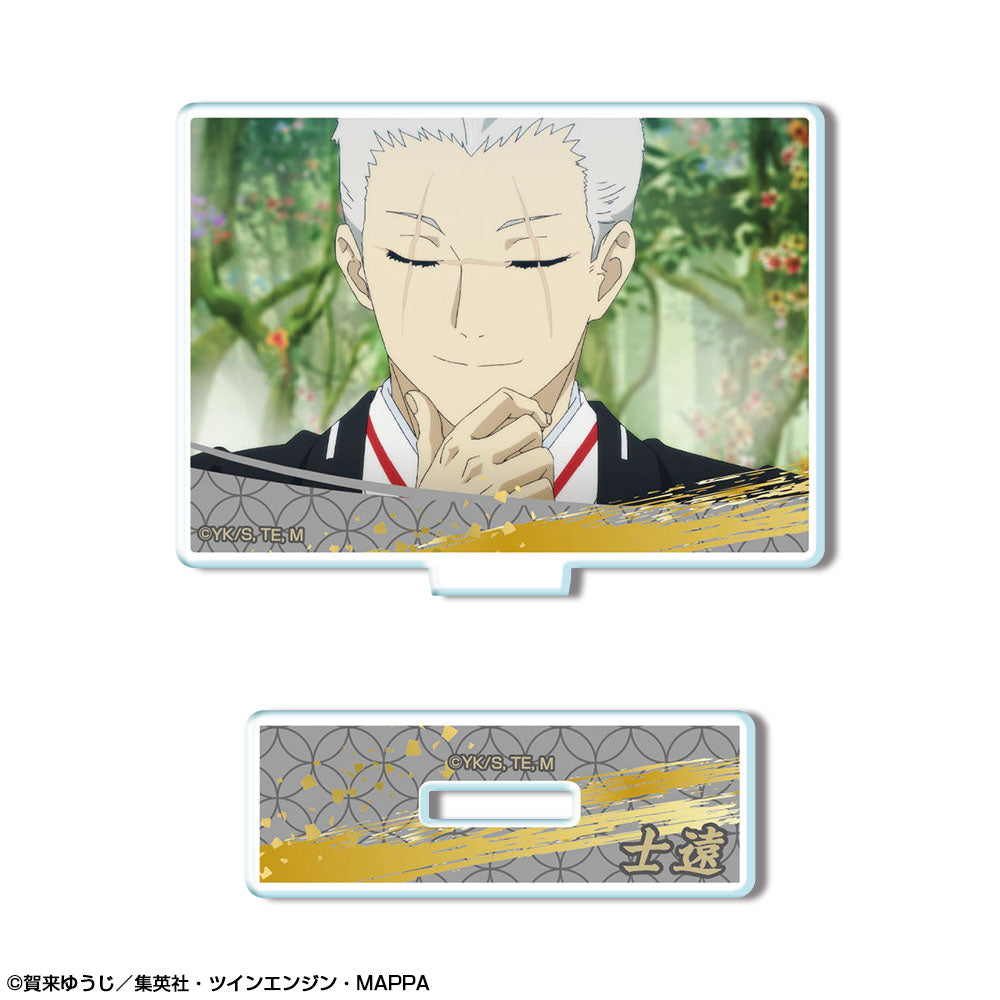 《地獄樂》 迷你亞克力立牌 設計16(山田淺門 士遠/A)