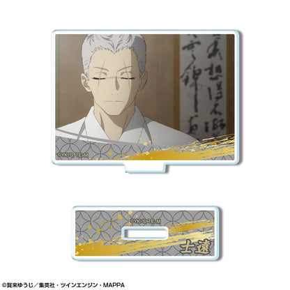 《地獄樂》 迷你亞克力立牌 設計17(山田淺門 士遠/B)