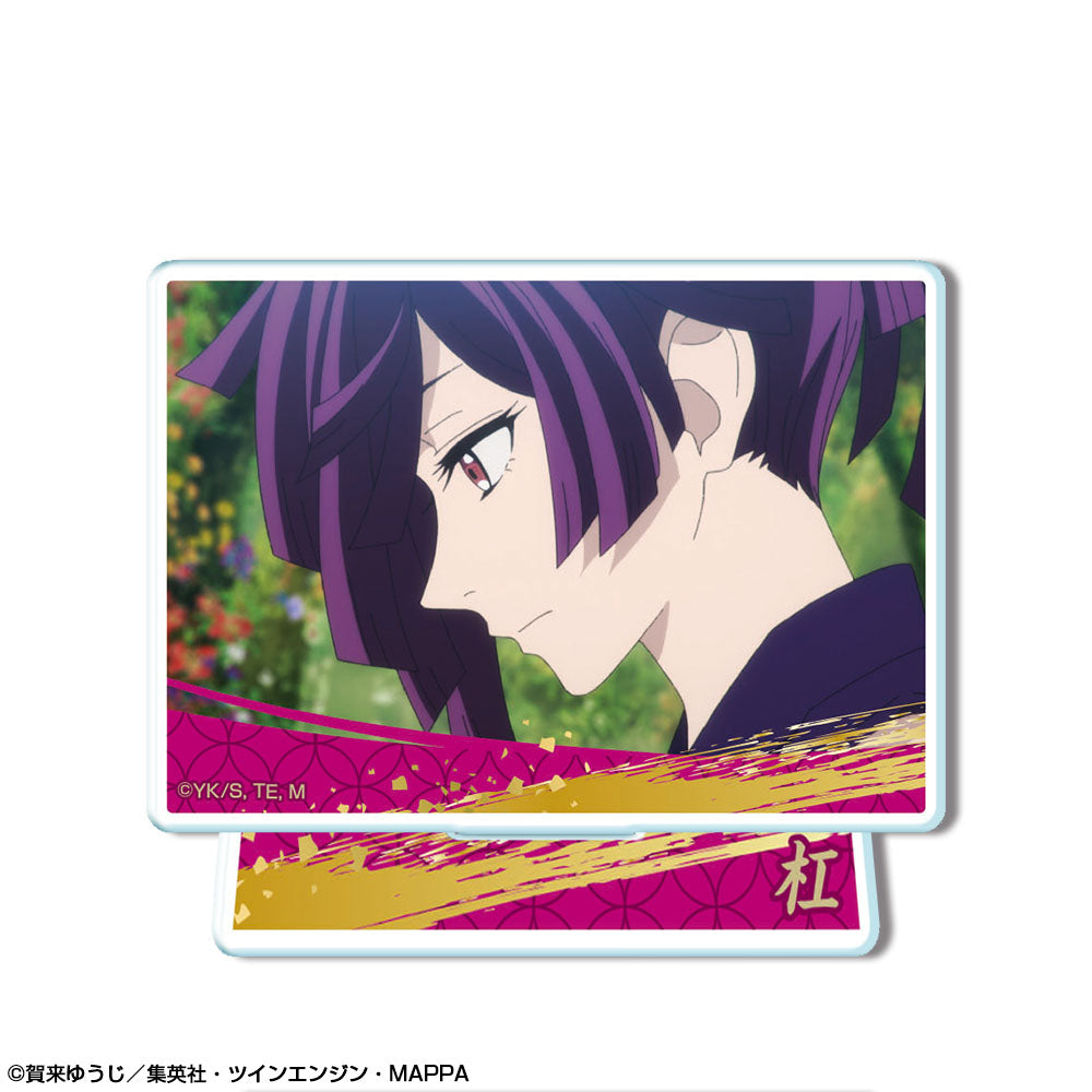 《地獄樂》 迷你亞克力立牌 設計13(槓/A)