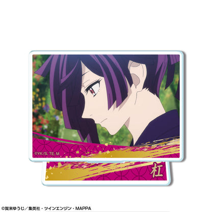 《地獄樂》 迷你亞克力立牌 設計13(槓/A)