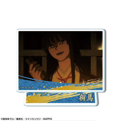 《地獄樂》 迷你亞克力立牌 設計12(山田淺門 桐馬/C)