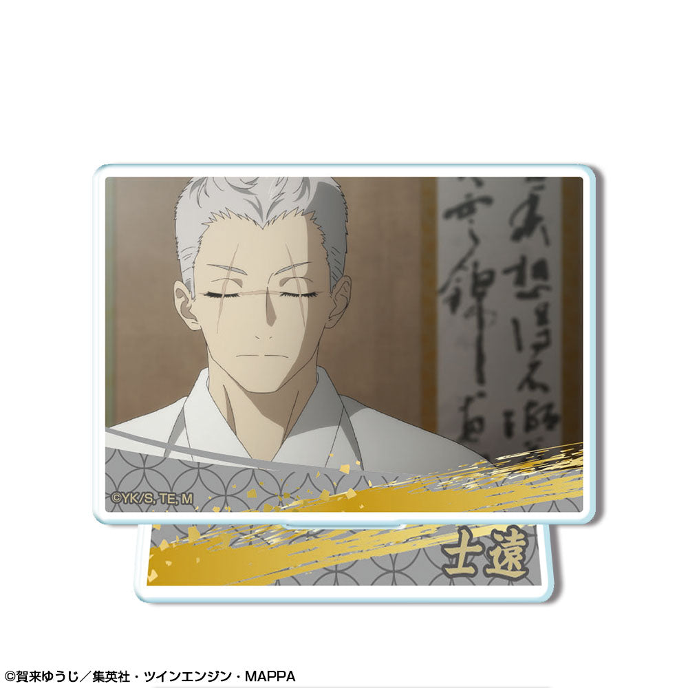 《地獄樂》 迷你亞克力立牌 設計17(山田淺門 士遠/B)