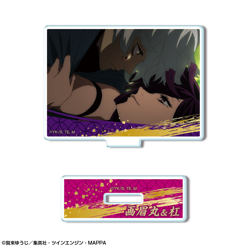 《地獄樂》 迷你亞克力立牌 設計30畫眉丸&槓