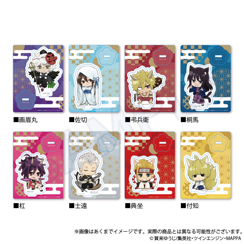 《地獄樂》亞克力立牌 桐馬