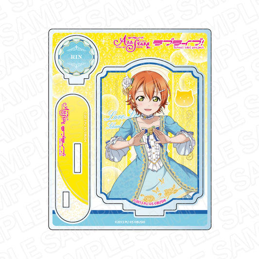 Love Live!學園偶像祭 ALL STARS 亞克力立牌 星空 凜 LOVELESS WORLD ver