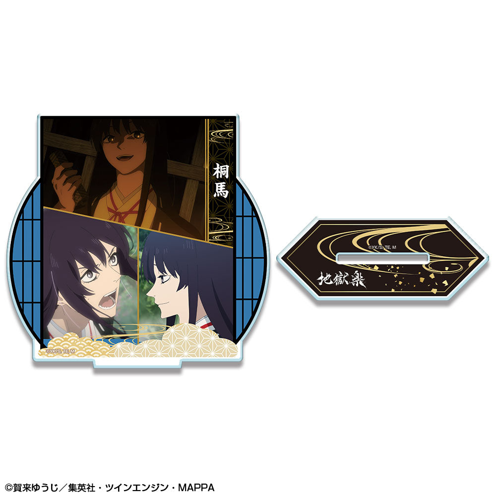 《地獄樂》丙烯酸立牌 設計04(山田淺門 桐馬)