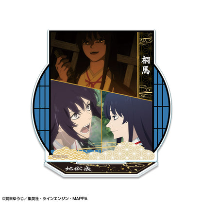 《地獄樂》丙烯酸立牌 設計04(山田淺門 桐馬)