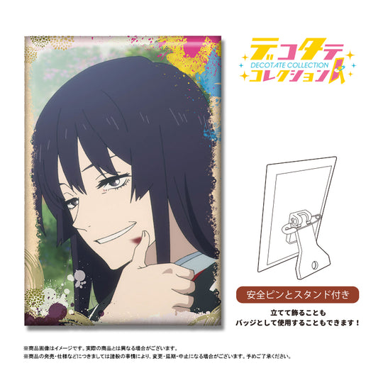 《地獄樂》_裝飾品系列 桐馬