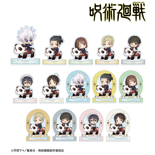 《咒術回戰》_ 花園合作 交易 徽章·玉折 迷你人物 吸引力版 亞克力支架(單位/盒)