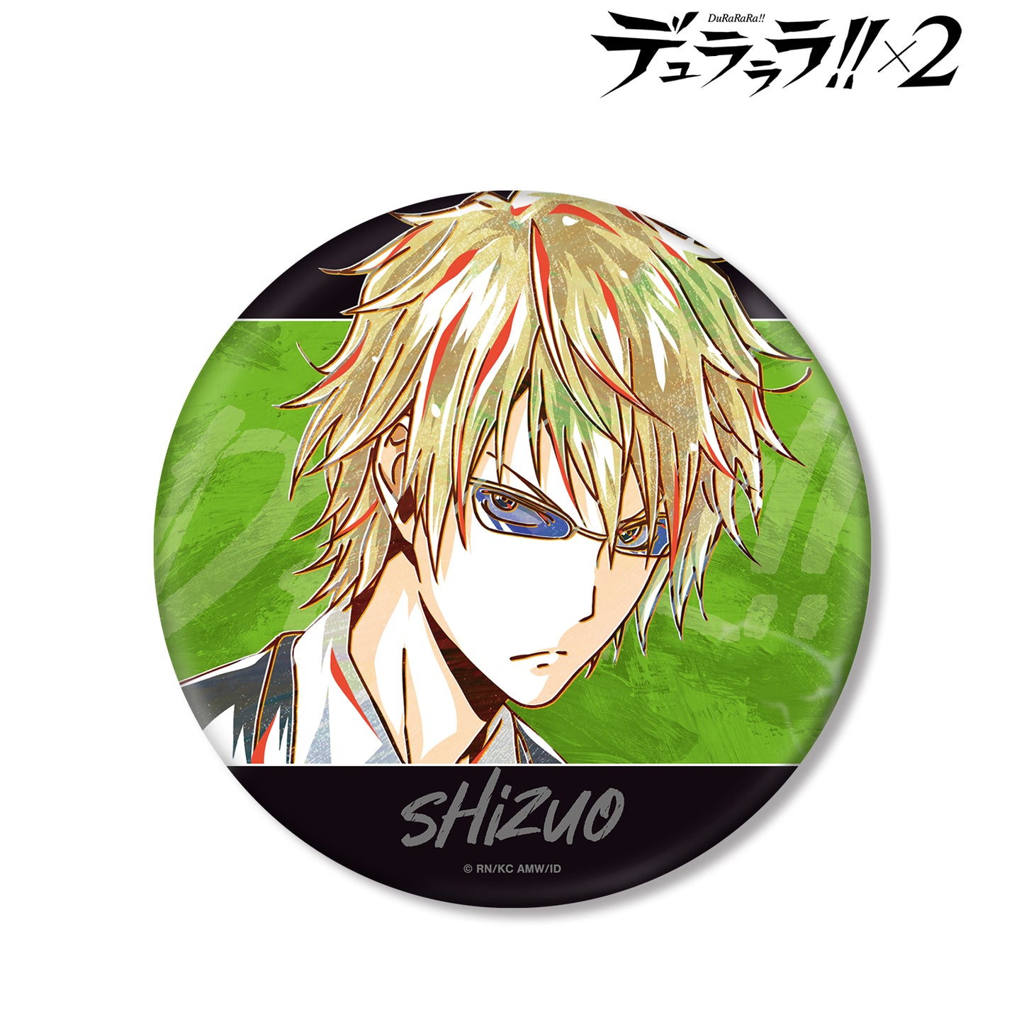 《無頭騎士異聞錄》×２_平和島靜雄 Ani-Art 第2彈 BIG罐徽章