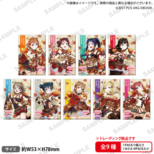 Love Live! 學園偶像節_方形罐徽章收藏 Aqours 楓葉狩ver. 1盒