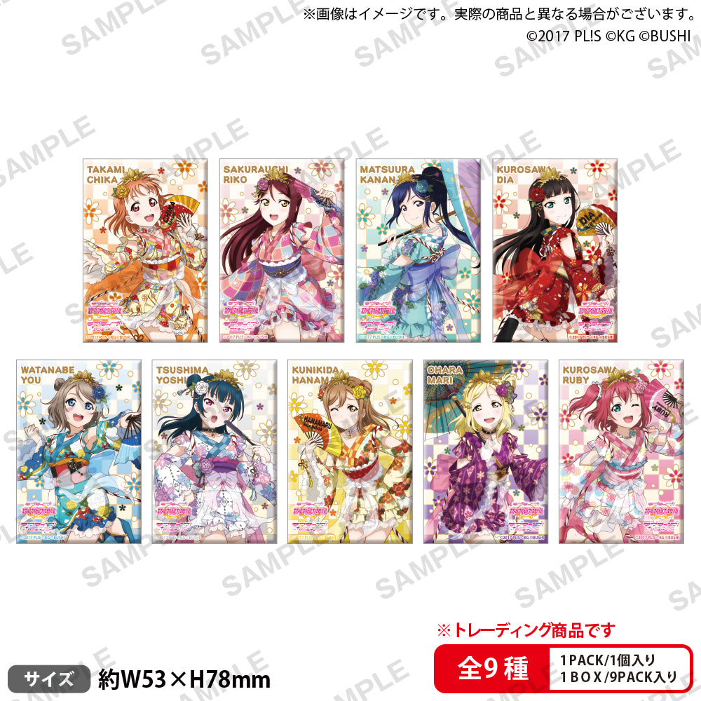 Love Live! 學園偶像節_方形罐徽章收藏 Aqours 浴衣版 1盒