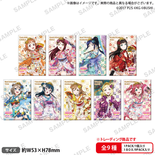 Love Live! 學園偶像節_方形罐徽章收藏 Aqours 浴衣版 1盒
