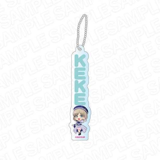 Love Live! Superstar!! 角色名字鑰匙扣 唐 可可 迷你版