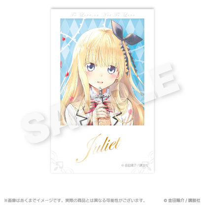 《寄宿學校的朱麗葉》_貼紙 朱麗葉·佩爾西亞