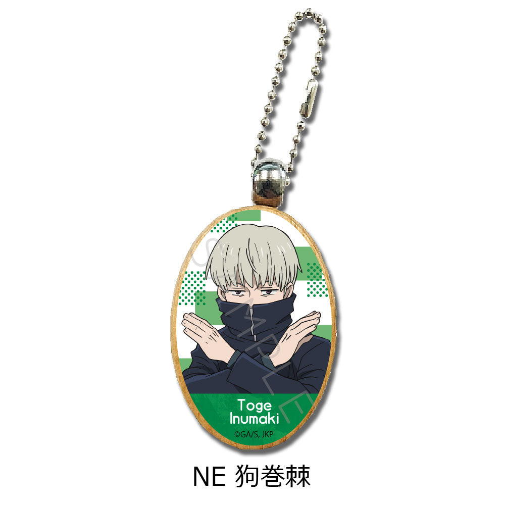 《咒術回戰》第2季 第2彈 木製掛飾 NE 狗卷棘