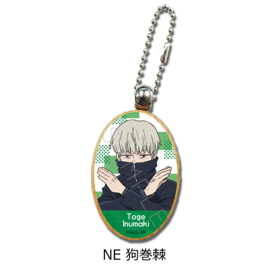 《咒術回戰》第2季 第2彈 木製掛飾 NE 狗卷棘