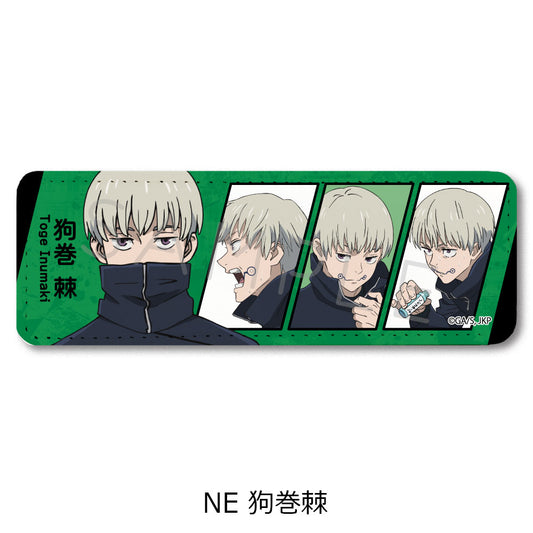《呪術回戦》第2季 第2弾 長款皮質徽章 NE 狗卷棘