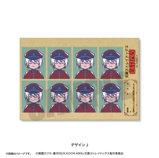 文豪狗臉書_莉朵普 證明照風貼紙 J 條野 採菊