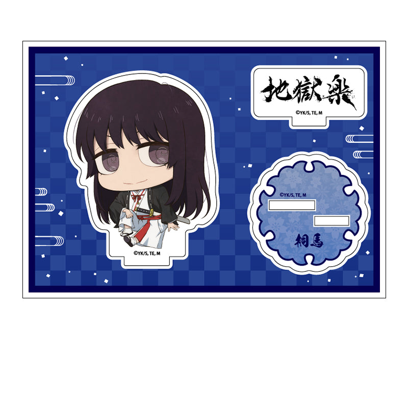 《地獄樂》_平板女亞克力手辦 山田淺門 桐馬