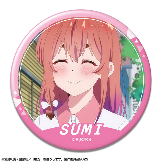 《租借女友》徽章 Ver.3 設計09(桜沢墨A)