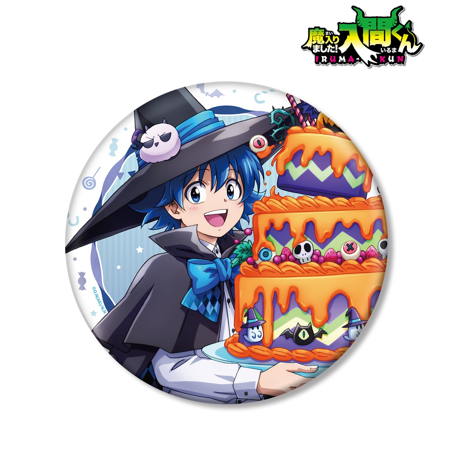 《入間同學入魔了！》描繪插圖 鈴木入間 萬聖節版 大號罐章