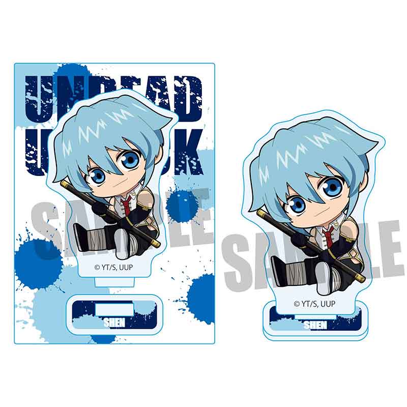 《不死不幸》_緊緊小支架/神