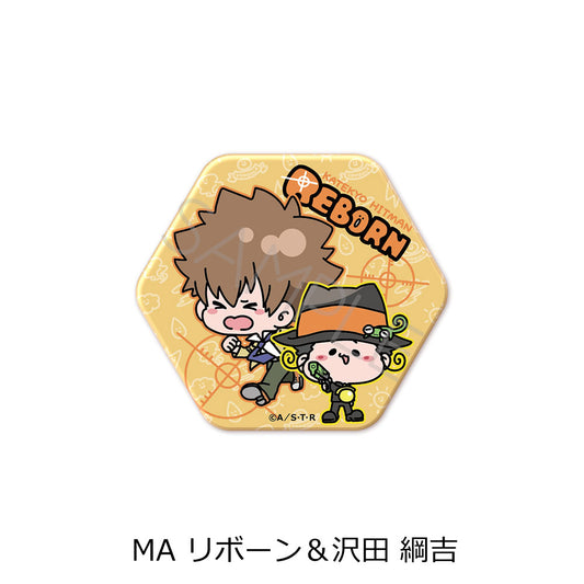 《家庭教師HITMAN REBORN!》六邊形徽章 MA 雷鬼&沢田綱吉