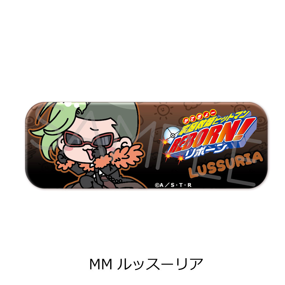 《家庭教師HITMAN REBORN!》- 長方形徽章 MM 露西利亞