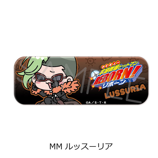 《家庭教師HITMAN REBORN!》- 長方形徽章 MM 露西利亞