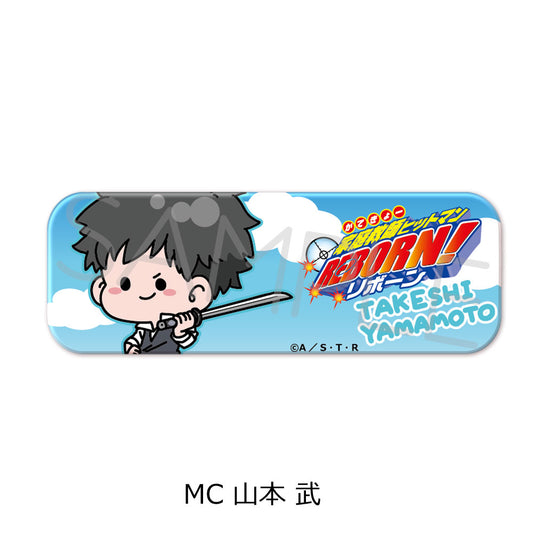 《家庭教師HITMAN REBORN!》_長方形罐徽章 MC 山本武