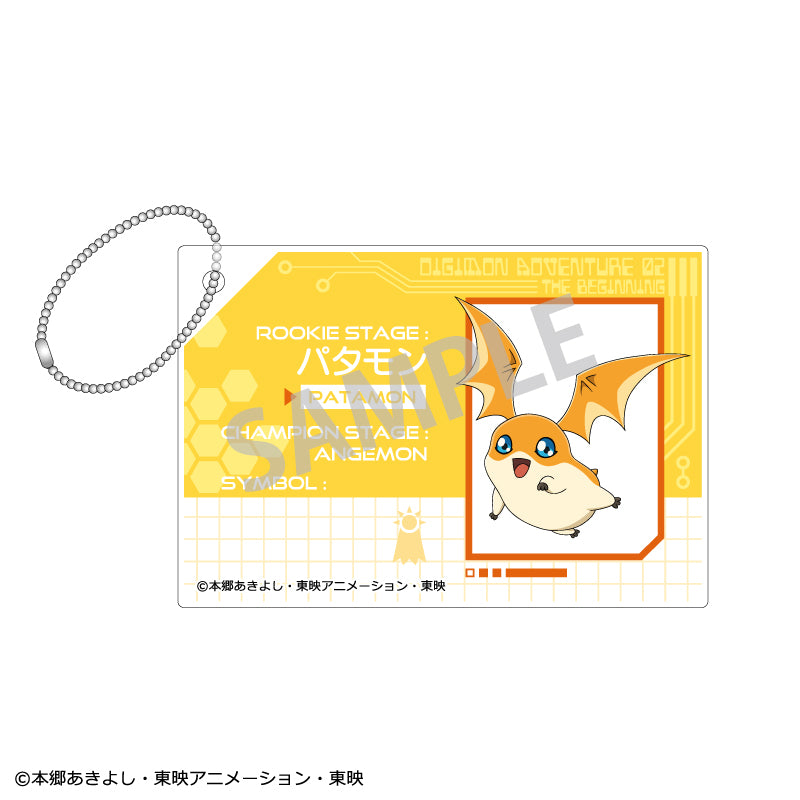 《數碼寶貝大冒險》02_人物形象鑰匙扣_高石武＆小翼獸