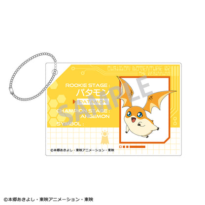 《數碼寶貝大冒險》02_人物形象鑰匙扣_高石武＆小翼獸