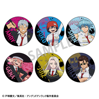 《不死不幸》交易罐徽章【整盒】