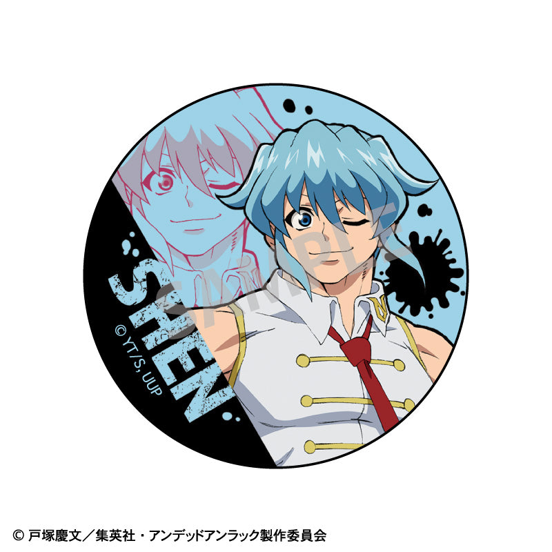 《不死不幸》交易罐徽章【整盒】