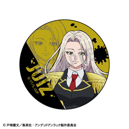 《不死不幸》交易罐徽章【整盒】