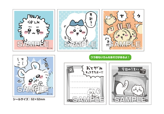【再】《地鼠小屋》_集齊貼紙口香糖3【盒裝／20包裝】