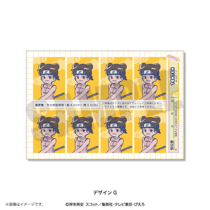 《火影忍者》風格證件照貼紙共15種 G 天天