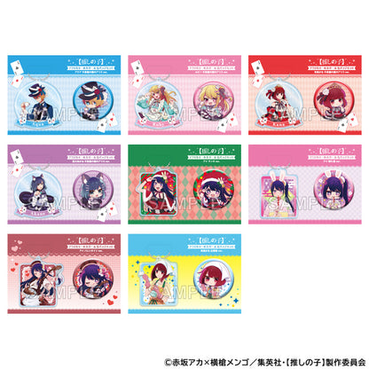 《我推的孩子》丙烯酸鑰匙扣＆罐徽章套裝 愛情情人節版