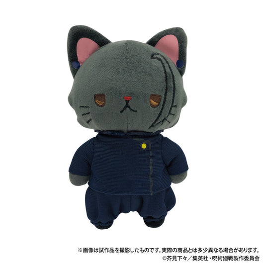 《呪術廻戦》第2季帶CAT眼罩的玩偶鑰匙扣/懷玉·玉折夏油 傑
