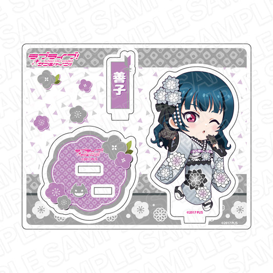 Love Live! Sunshine!! 津島善子 振袖2024 變形立牌