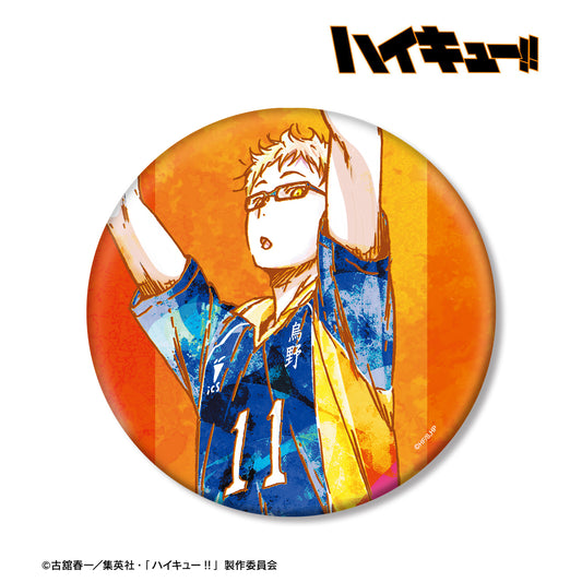 《排球少年》_ 月島螢 Ani-Art 第2彈 大號罐頭徽章
