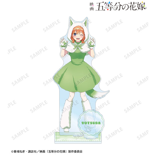 電影 《五等分的新娘》_描繪中 中野四葉 動物毛茸茸睡衣版 大號亞克力支架帶零件