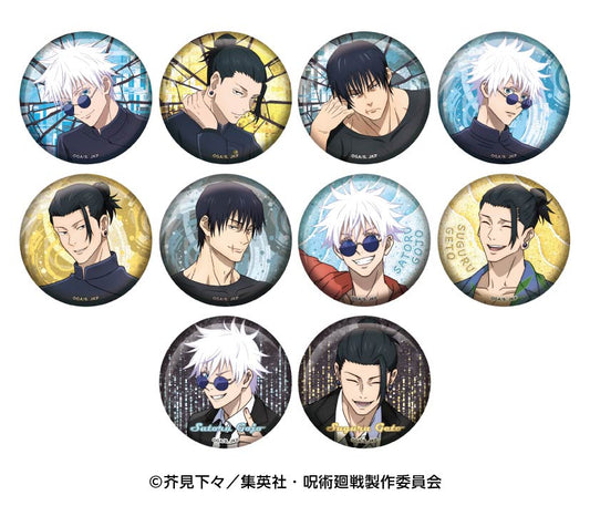 【再】《呪術回戦》閃閃發光徽章收藏 懐玉・玉折 【全套禮盒】