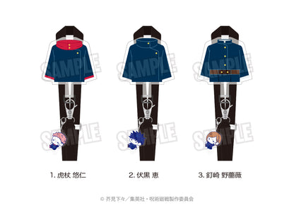 《呪術廻戦》手機吊飾軟軟 02.伏黑 惠