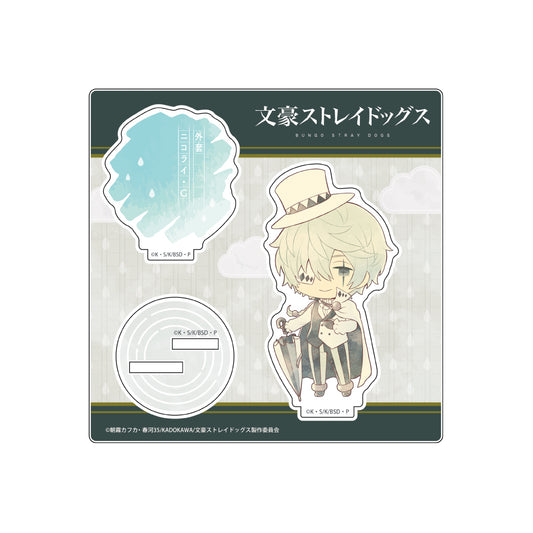 《文豪野犬》_傘娃 塑料立牌 Vol.2 尼古拉·G