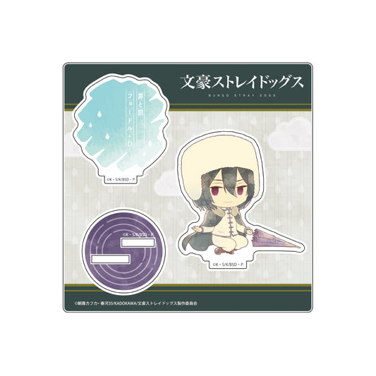 《文豪野犬》_傘娃 塑料立牌 Vol.2 費奧多爾・D