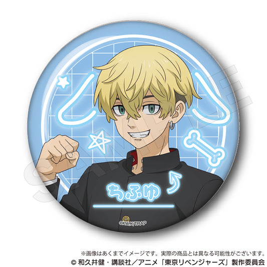 《東京復仇者》_迷你徽章 印花貼紙版 松野千冬