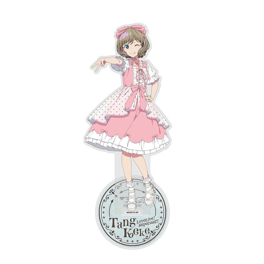 Love Live! Superstar!! 描き下ろし 唐 可可 亞克力支架(大) 洛麗塔時尚版。